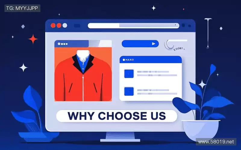 我们的核心竞争力